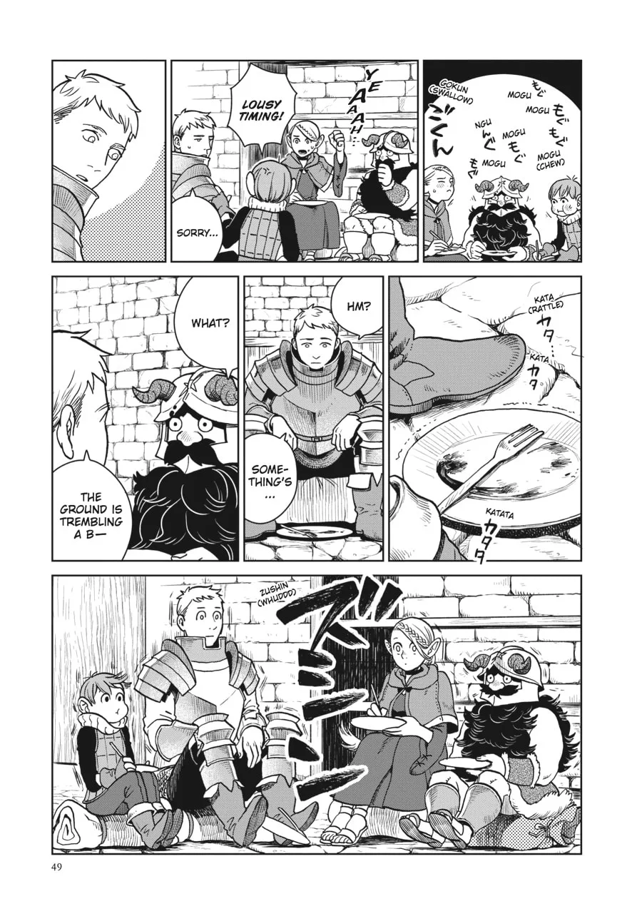 Delicious in Dungeon, chapter 23, page 18