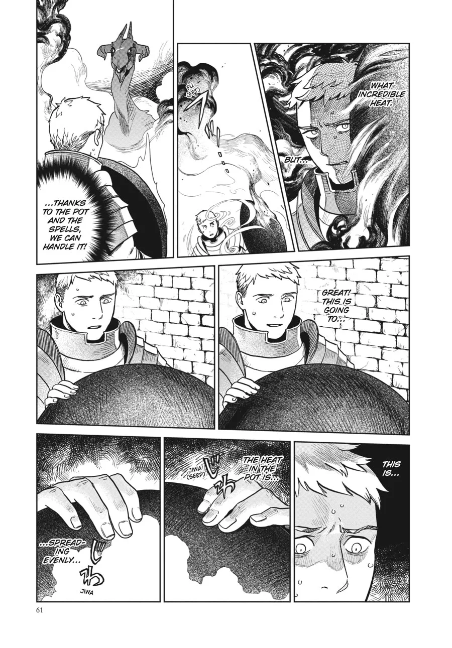 Delicious in Dungeon, chapter 24, page 9