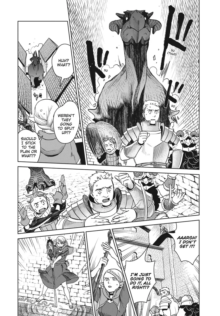 Delicious in Dungeon, chapter 24, page 13