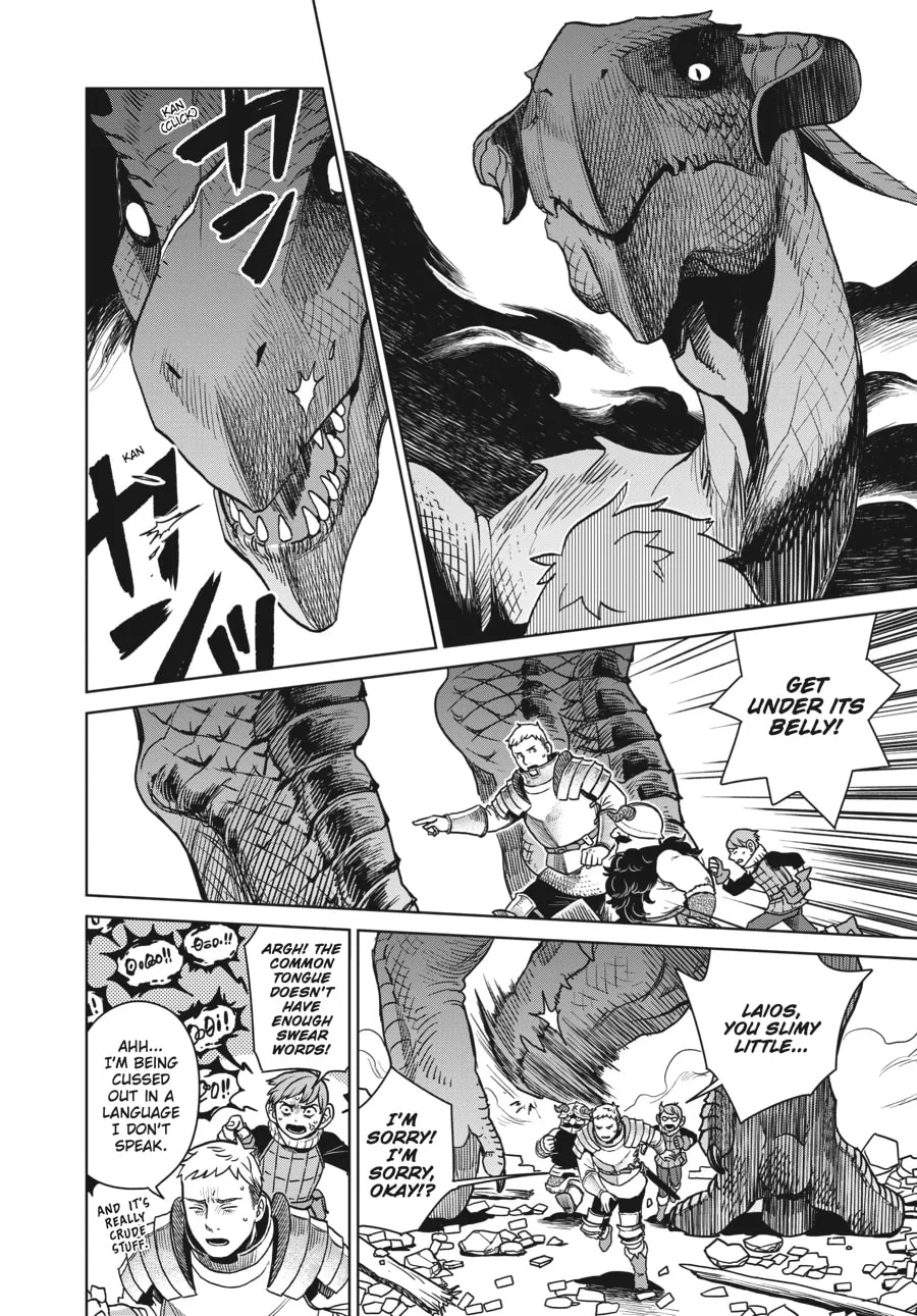 Delicious in Dungeon, chapter 24, page 20