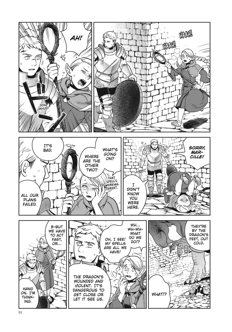 Delicious in Dungeon, chapter 25, page 13