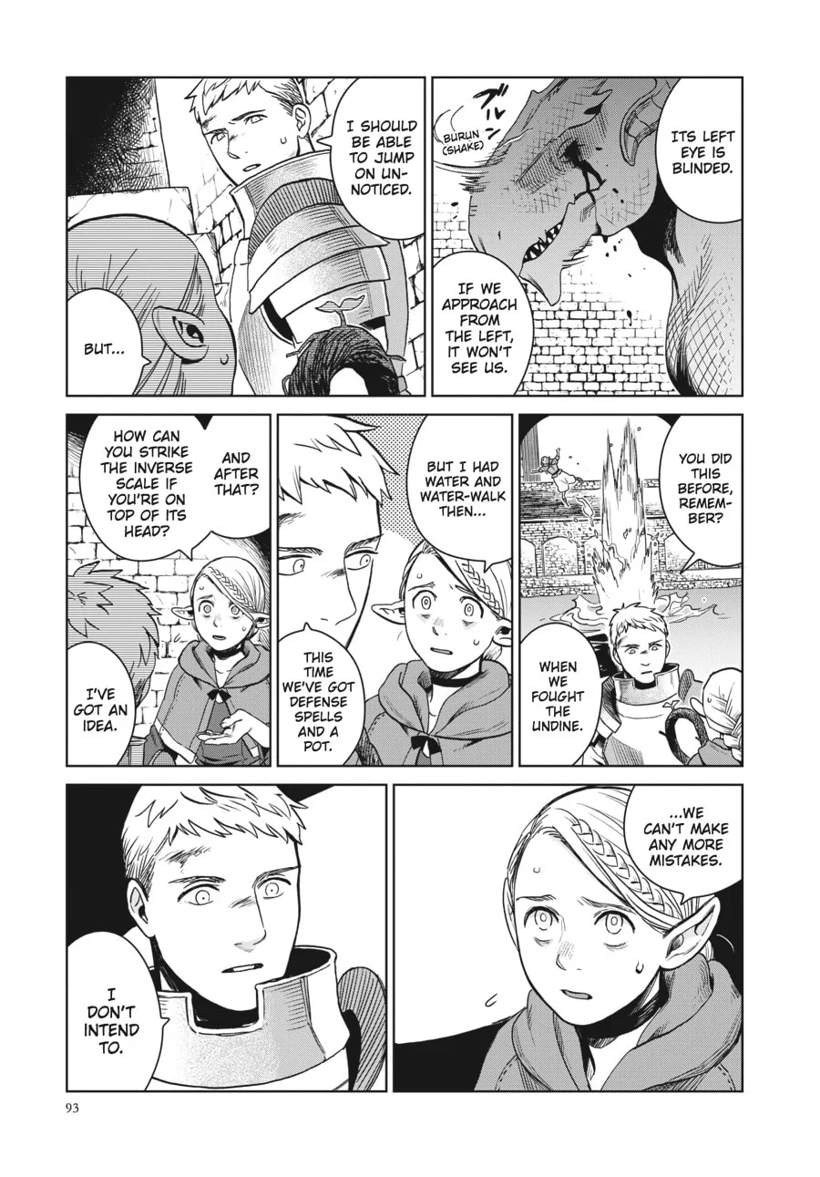 Delicious in Dungeon, chapter 25, page 15