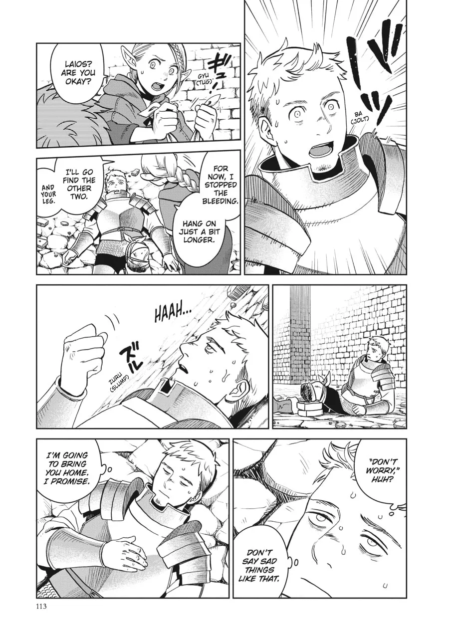 Delicious in Dungeon, chapter 26, page 9