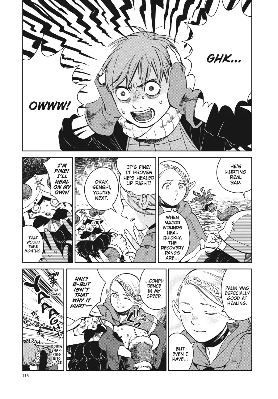 Delicious in Dungeon, chapter 26, page 11