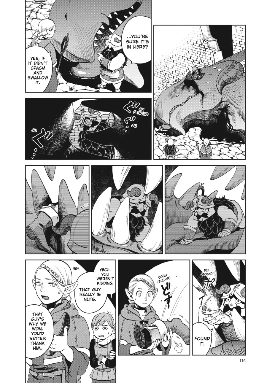 Delicious in Dungeon, chapter 26, page 12
