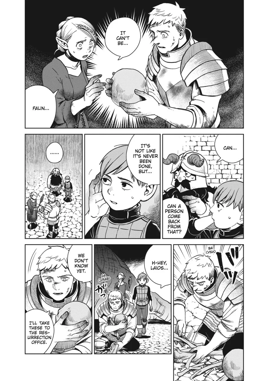 Delicious in Dungeon, chapter 27, page 2