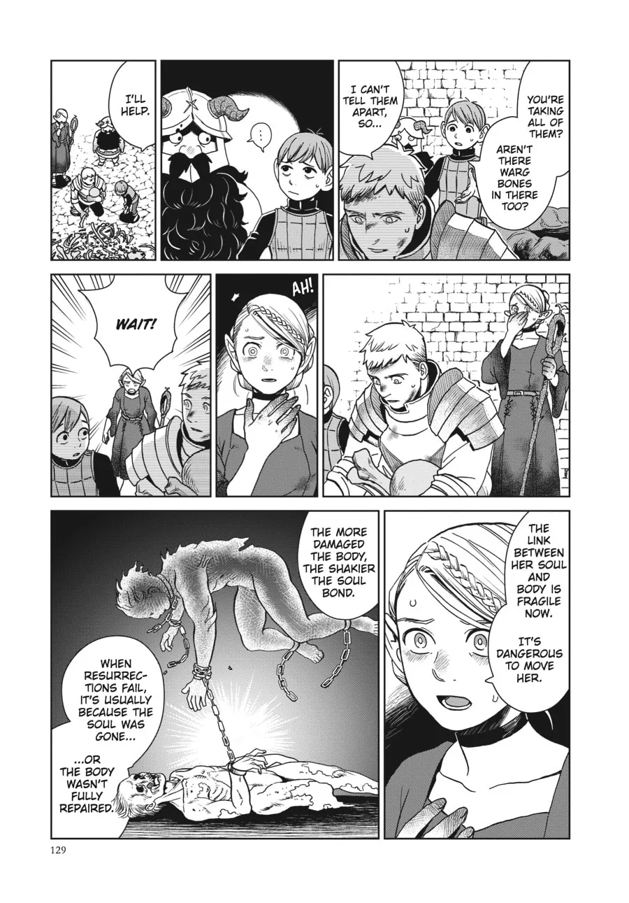 Delicious in Dungeon, chapter 27, page 3