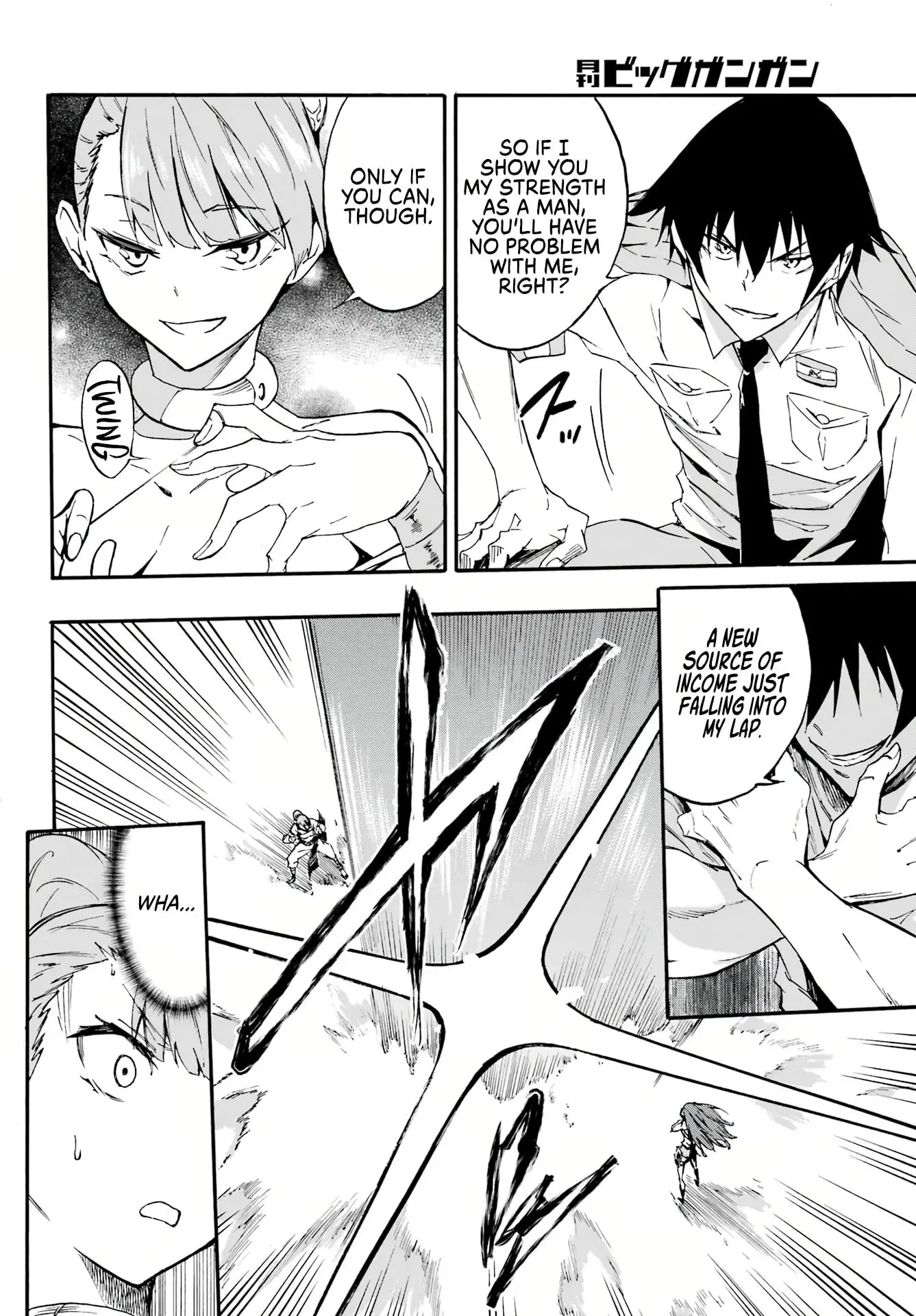 Gokusotsu Kraken, chapter 9, page 12