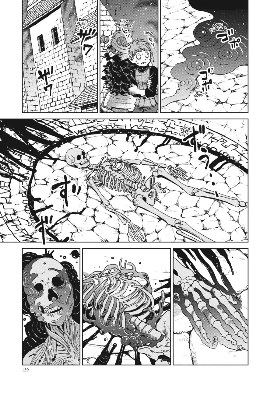Delicious in Dungeon, chapter 27, page 13