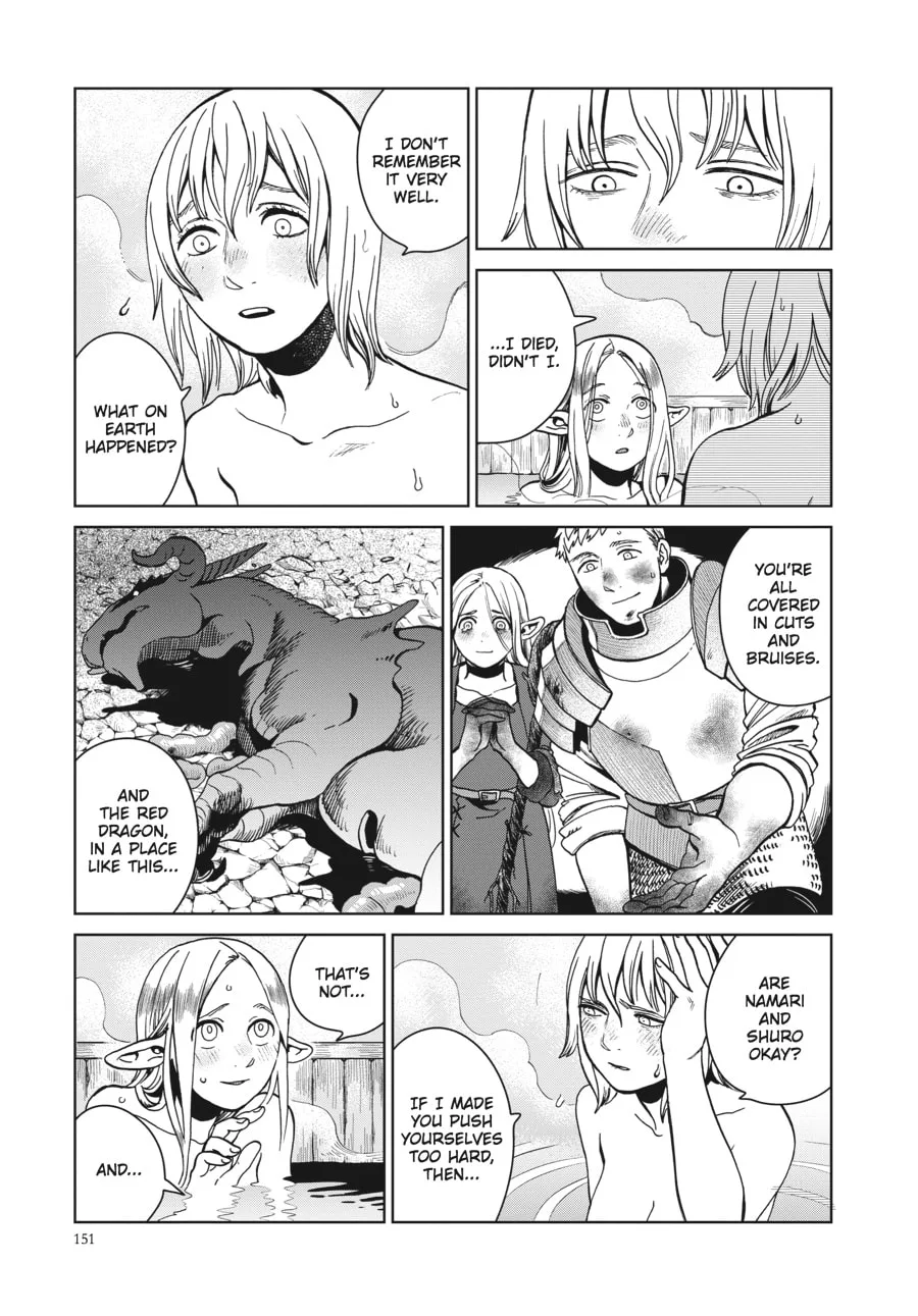 Delicious in Dungeon, chapter 28, page 5
