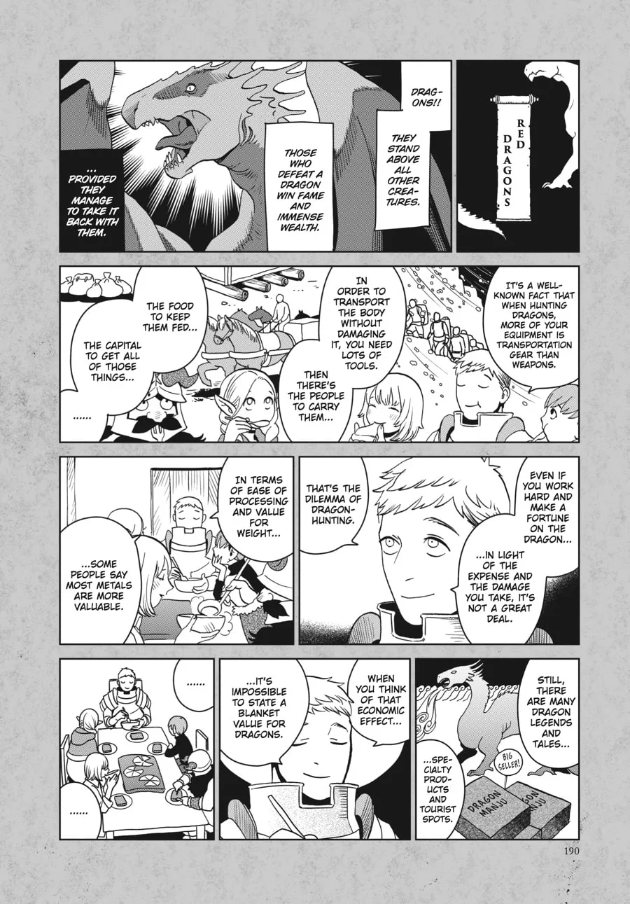 Delicious in Dungeon, chapter 28.5, page 7