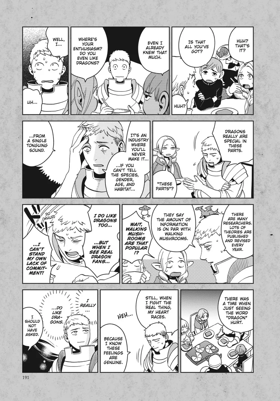 Delicious in Dungeon, chapter 28.5, page 8