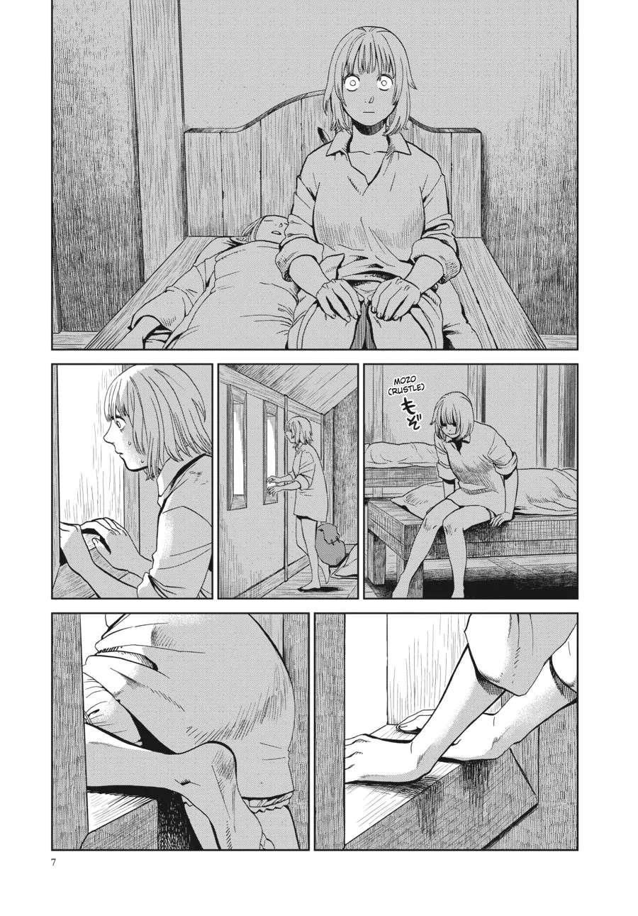 Delicious in Dungeon, chapter 29, page 3