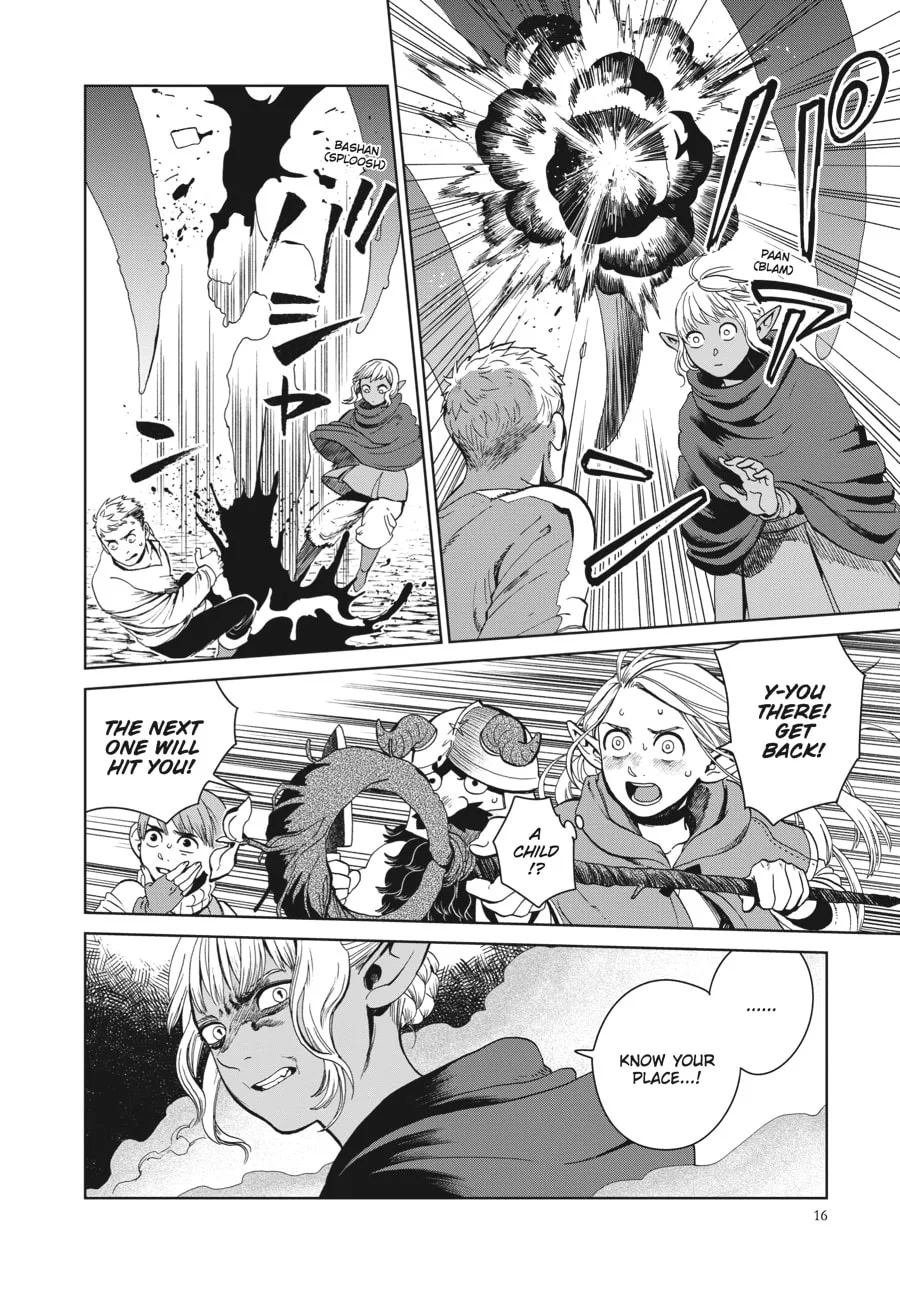 Delicious in Dungeon, chapter 29, page 12