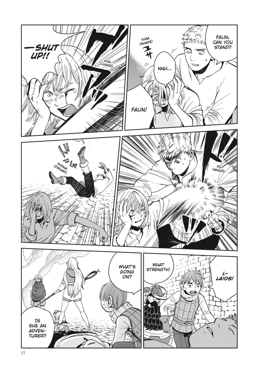 Delicious in Dungeon, chapter 29, page 13