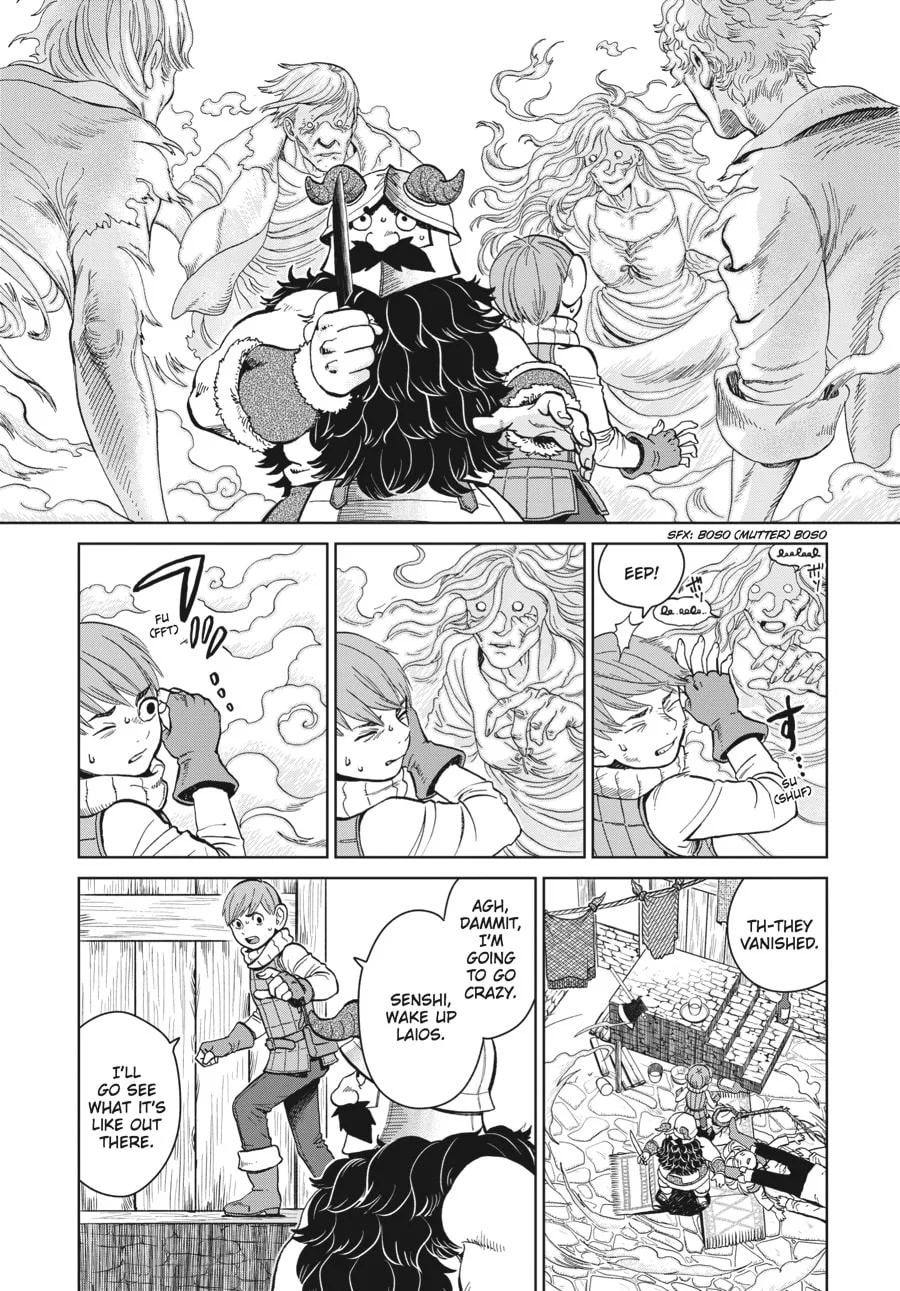 Delicious in Dungeon, chapter 30, page 2