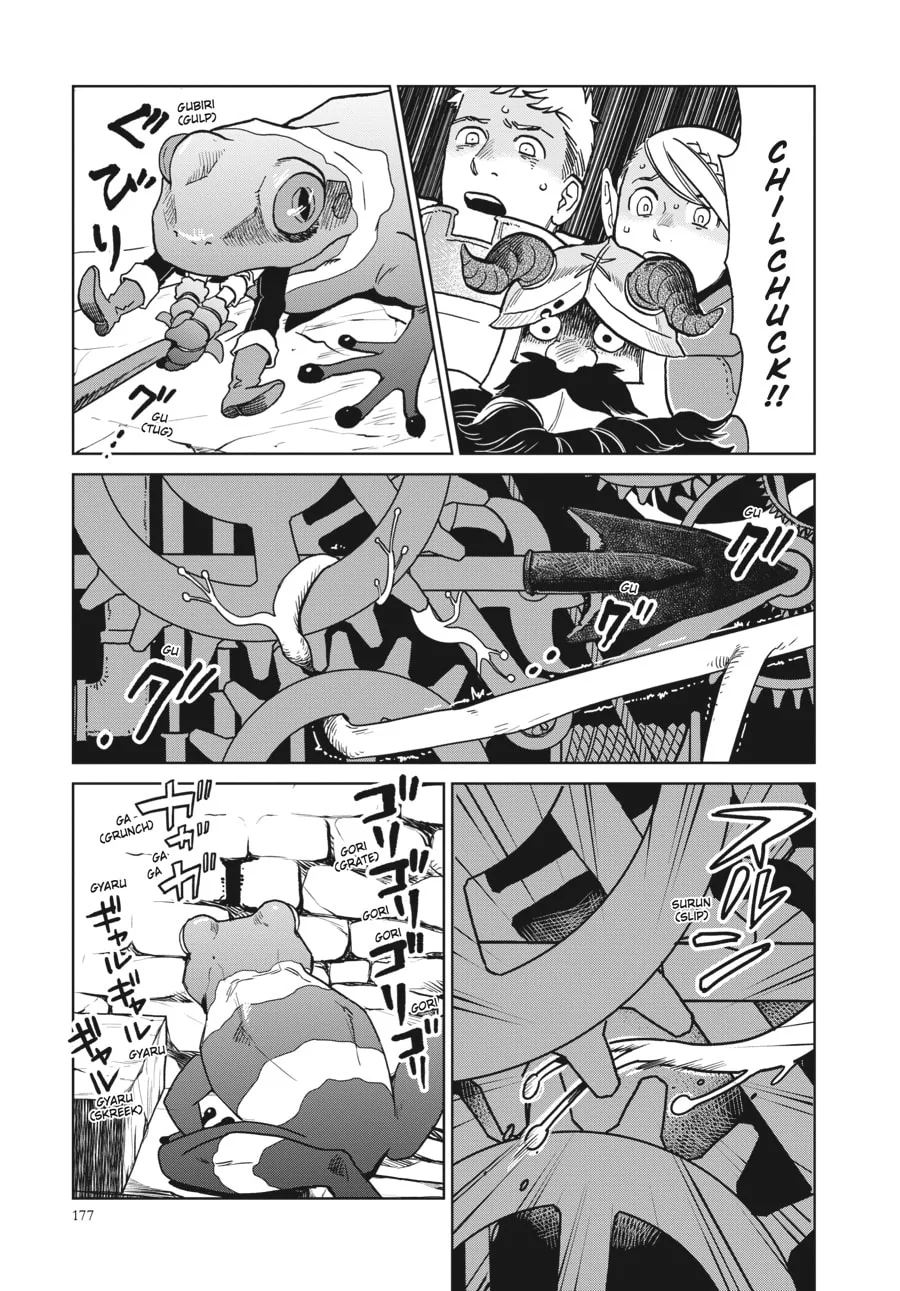 Delicious in Dungeon, chapter 21, page 15