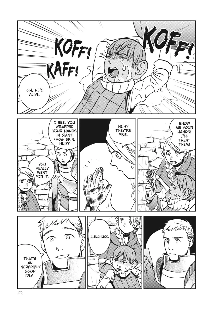 Delicious in Dungeon, chapter 21, page 17