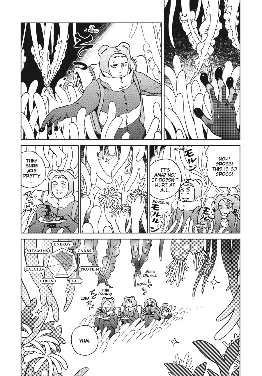 Delicious in Dungeon, chapter 21, page 23
