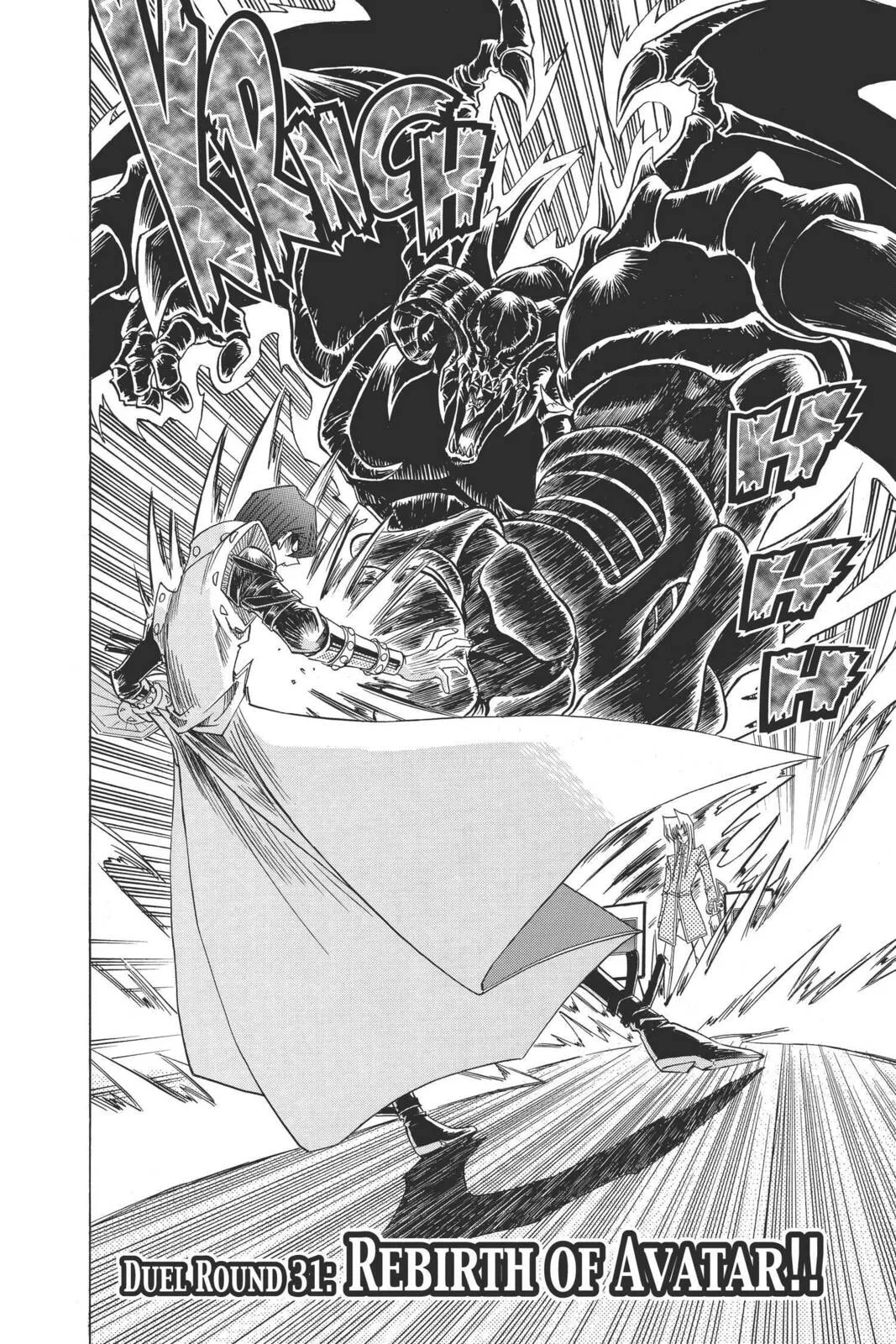 Yu-Gi-Oh! R, chapter 30, page 4