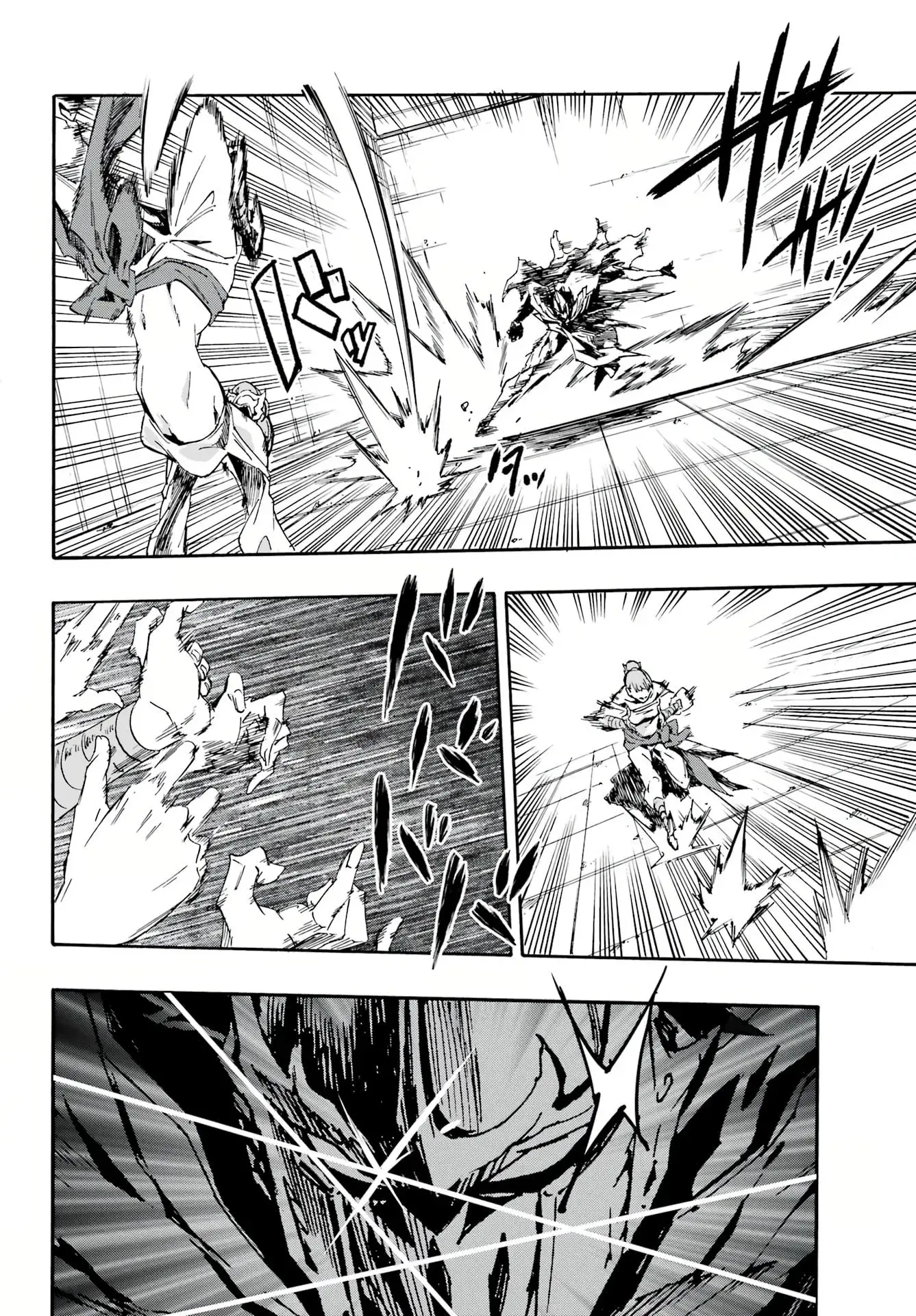 Gokusotsu Kraken, chapter 9, page 14