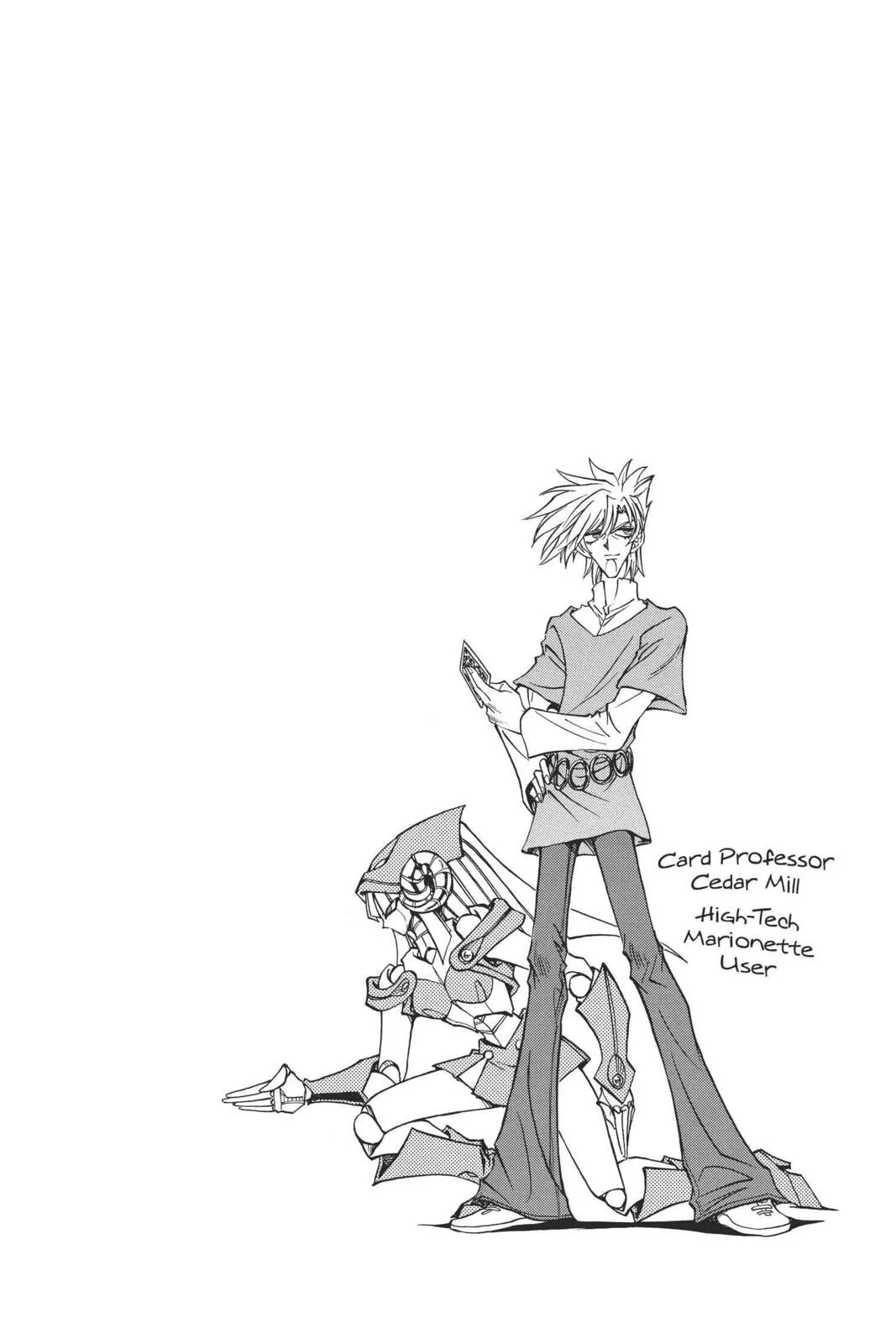 Yu-Gi-Oh! R, chapter 30, page 20