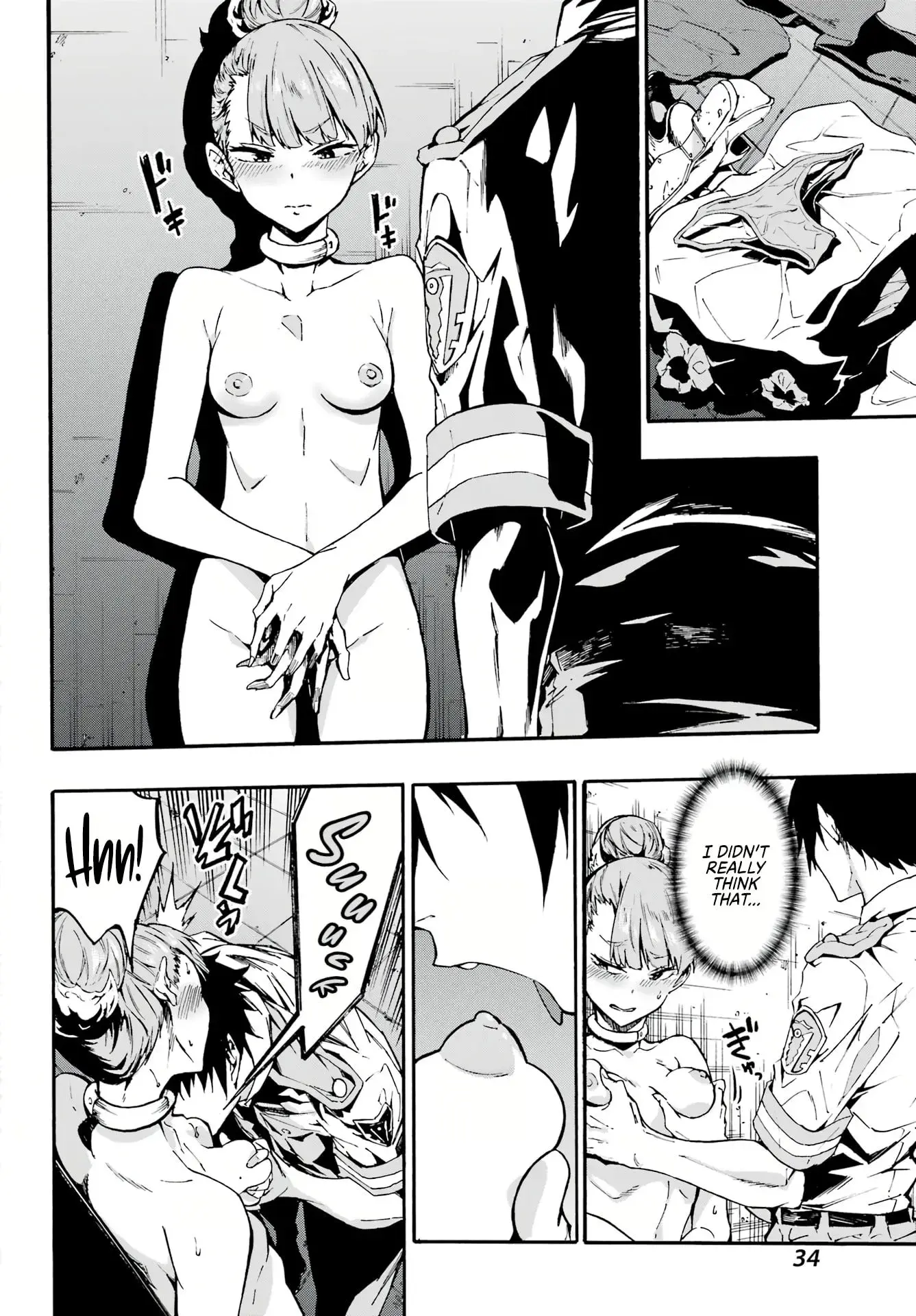 Gokusotsu Kraken, chapter 9, page 20