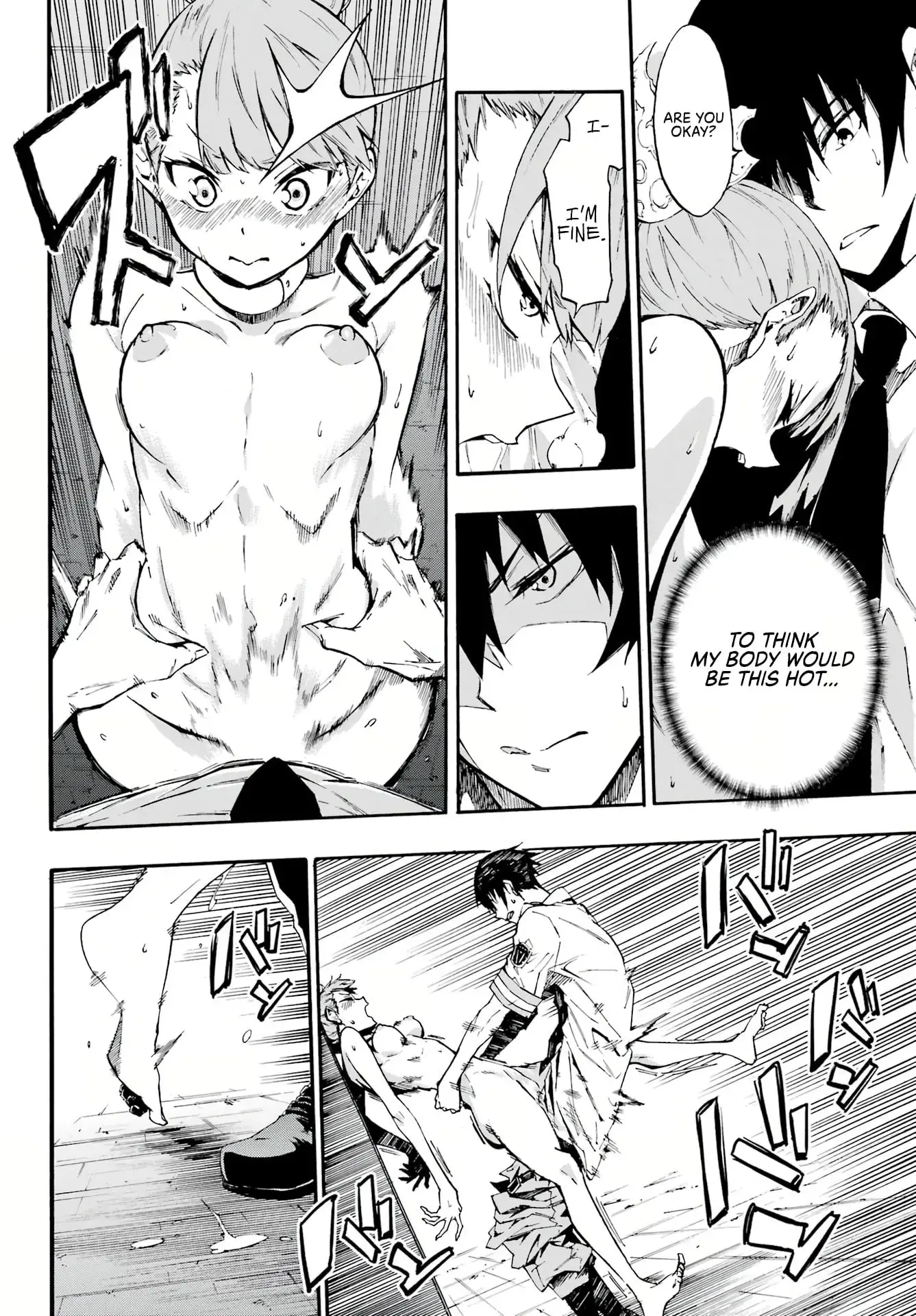 Gokusotsu Kraken, chapter 9, page 22