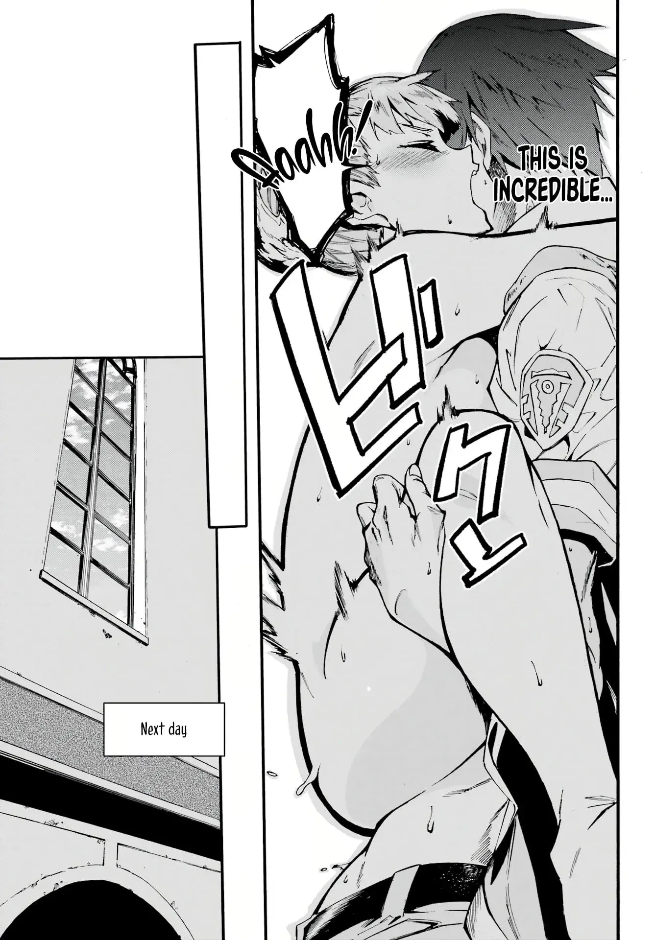 Gokusotsu Kraken, chapter 9, page 23