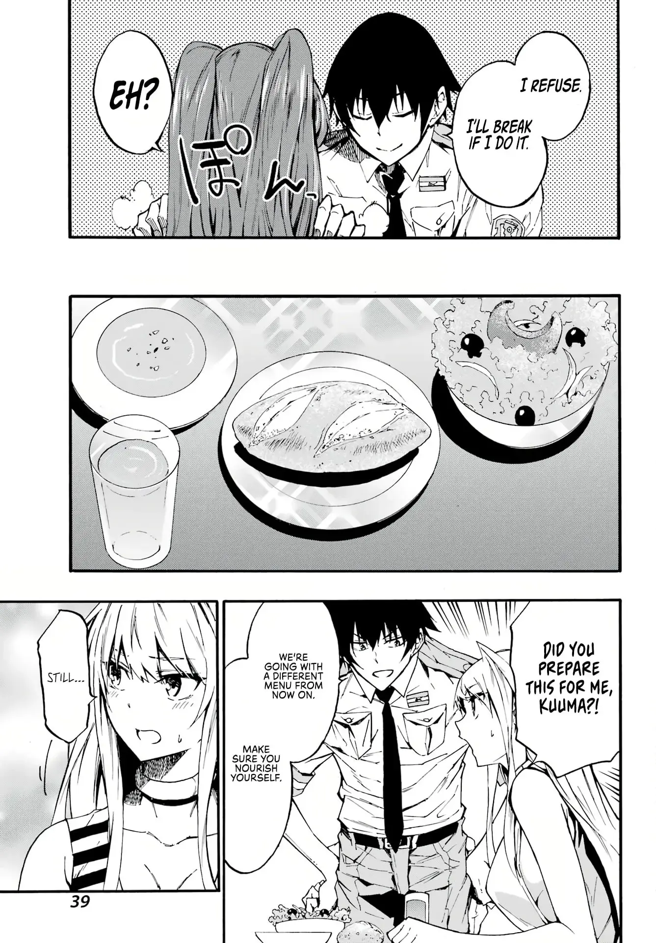 Gokusotsu Kraken, chapter 9, page 25
