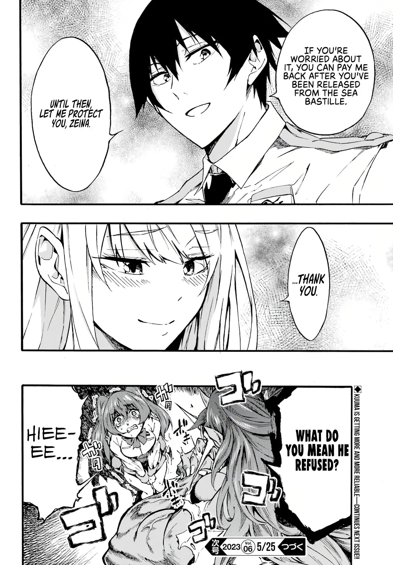Gokusotsu Kraken, chapter 9, page 26