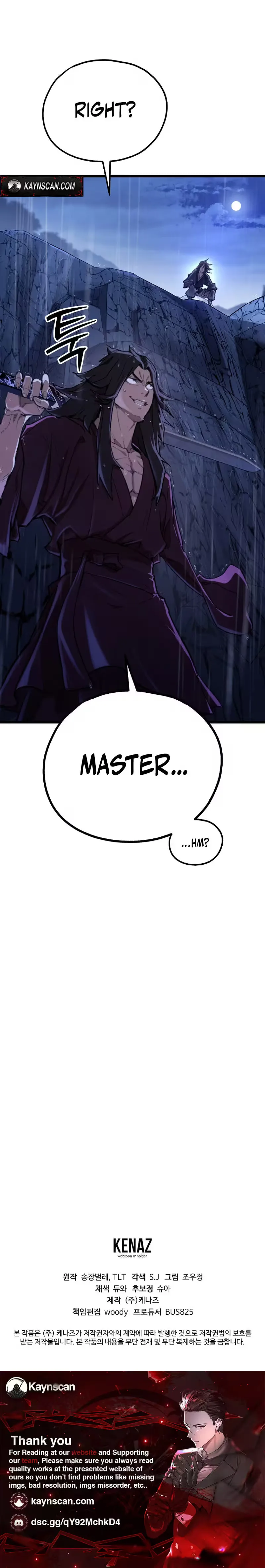 Unrivaled Spear Ghost, chapter 47, page 11