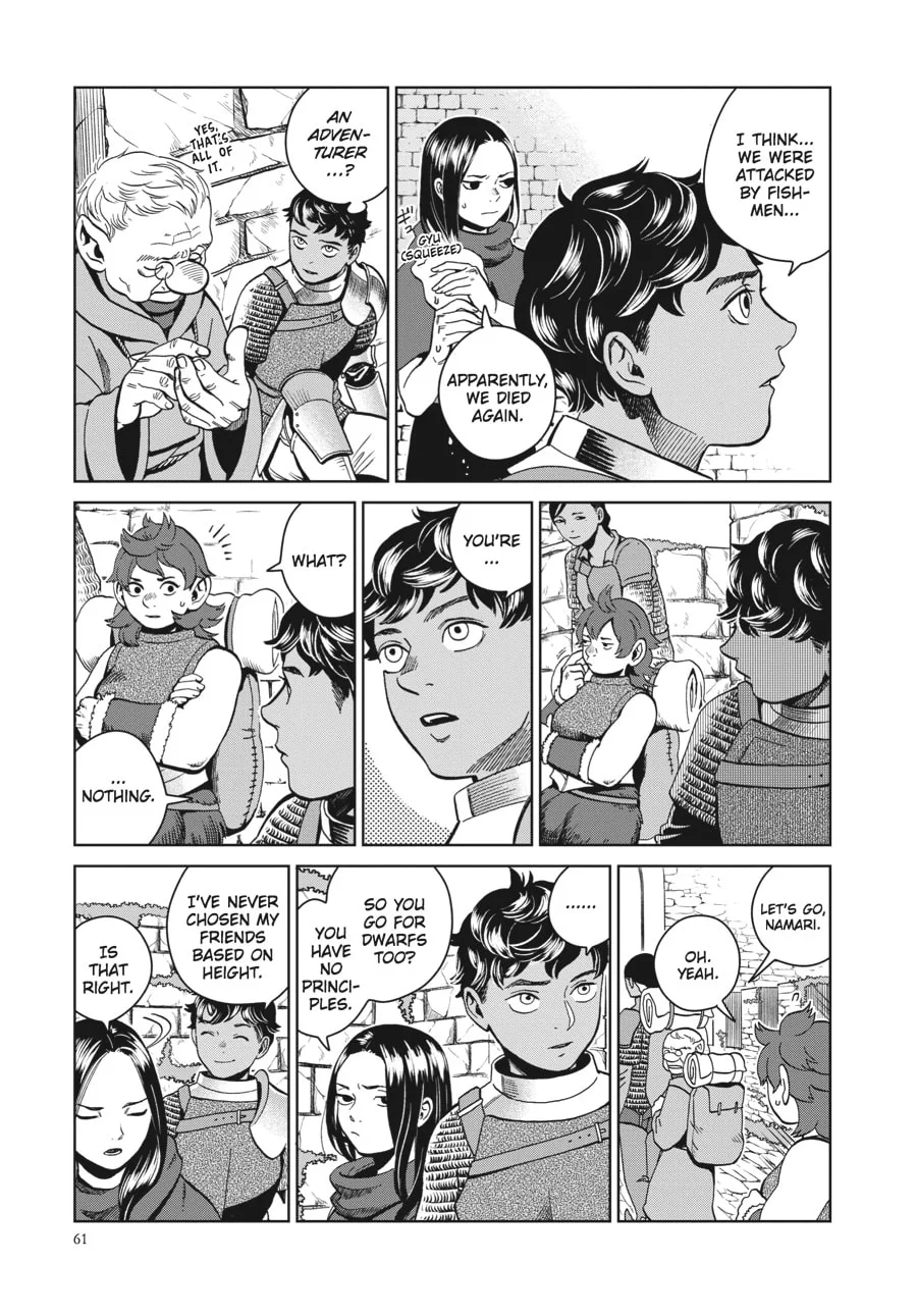 Delicious in Dungeon, chapter 31, page 3
