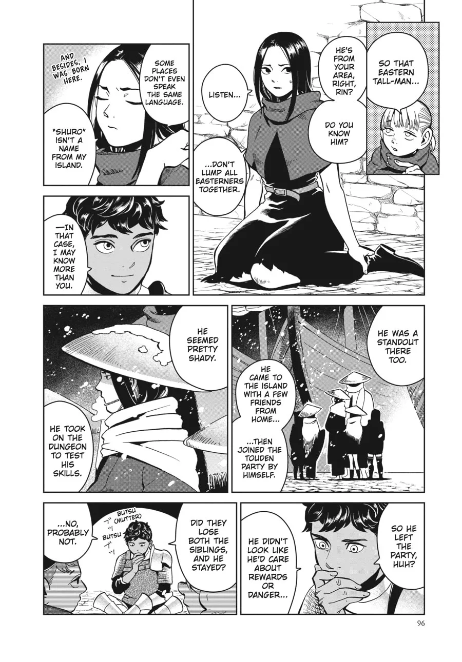 Delicious in Dungeon, chapter 32, page 12