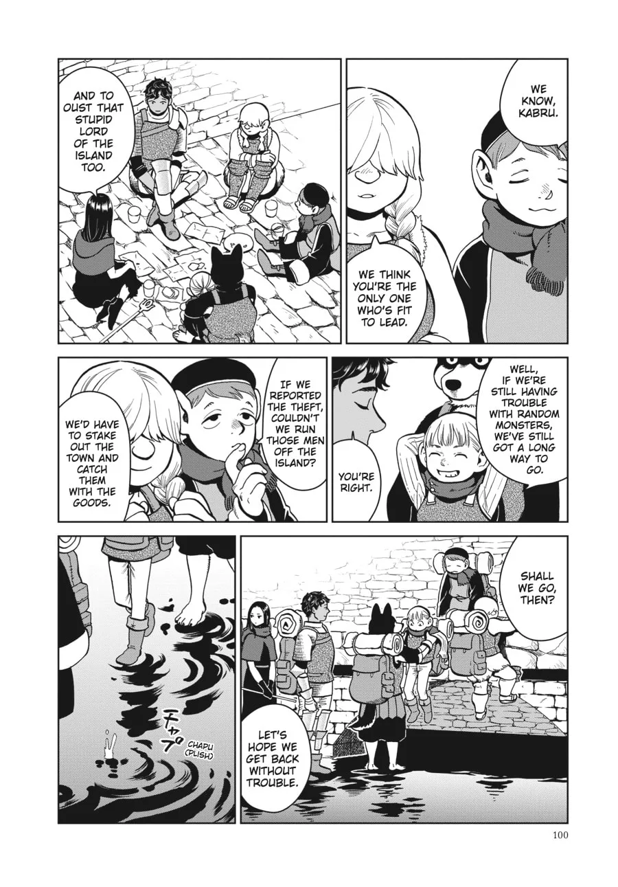 Delicious in Dungeon, chapter 32, page 16