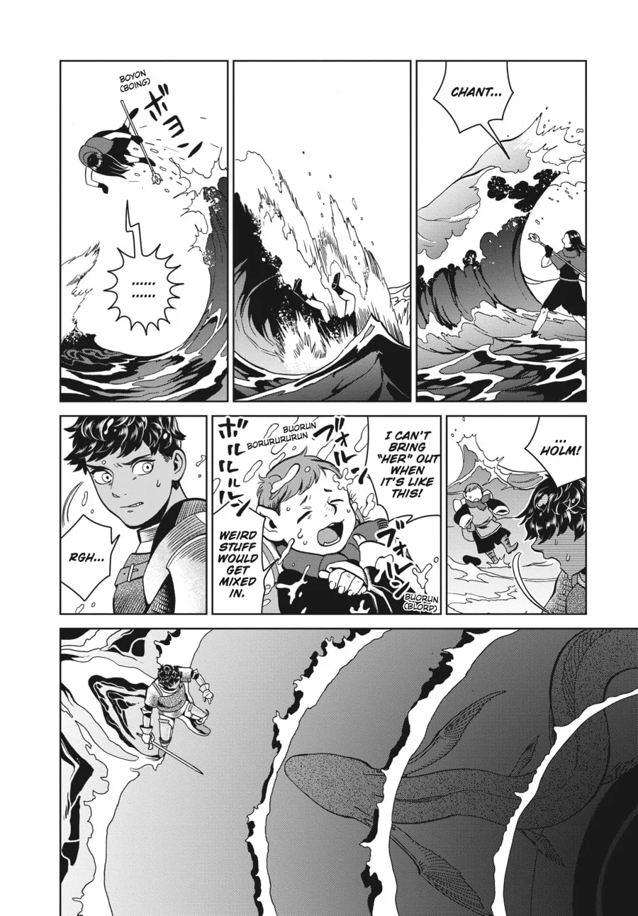 Delicious in Dungeon, chapter 32, page 20