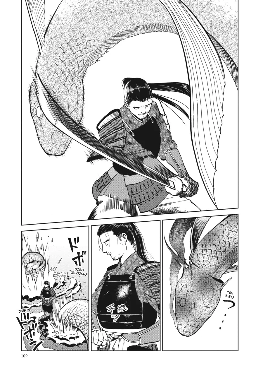 Delicious in Dungeon, chapter 32, page 25
