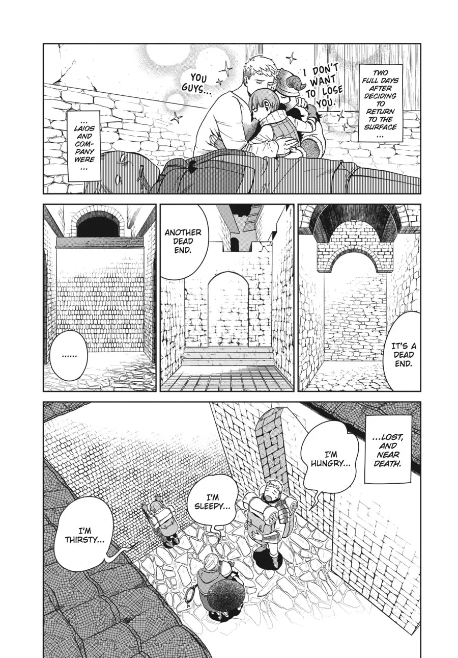 Delicious in Dungeon, chapter 33, page 2