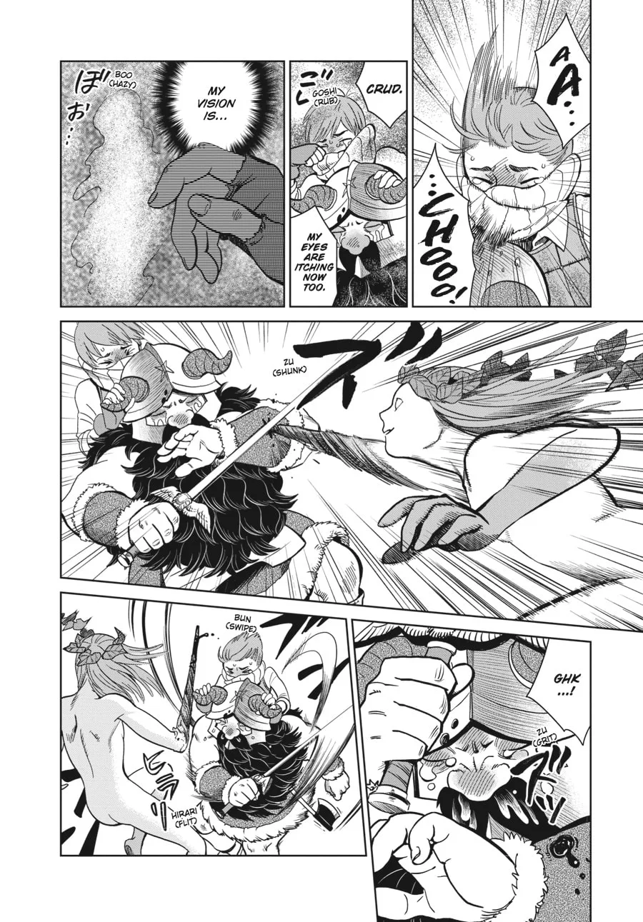 Delicious in Dungeon, chapter 33, page 16