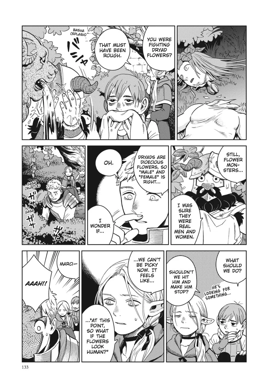 Delicious in Dungeon, chapter 33, page 21