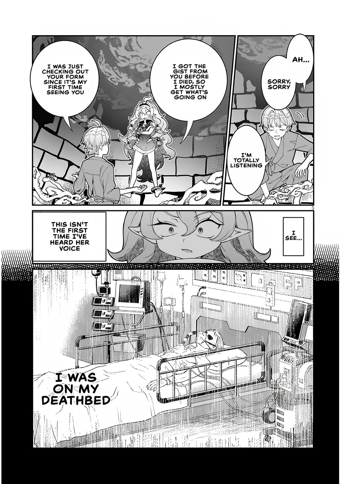 Reincarnated, I'll Make the Hot Spring Dungeon!, chapter 1, page 4