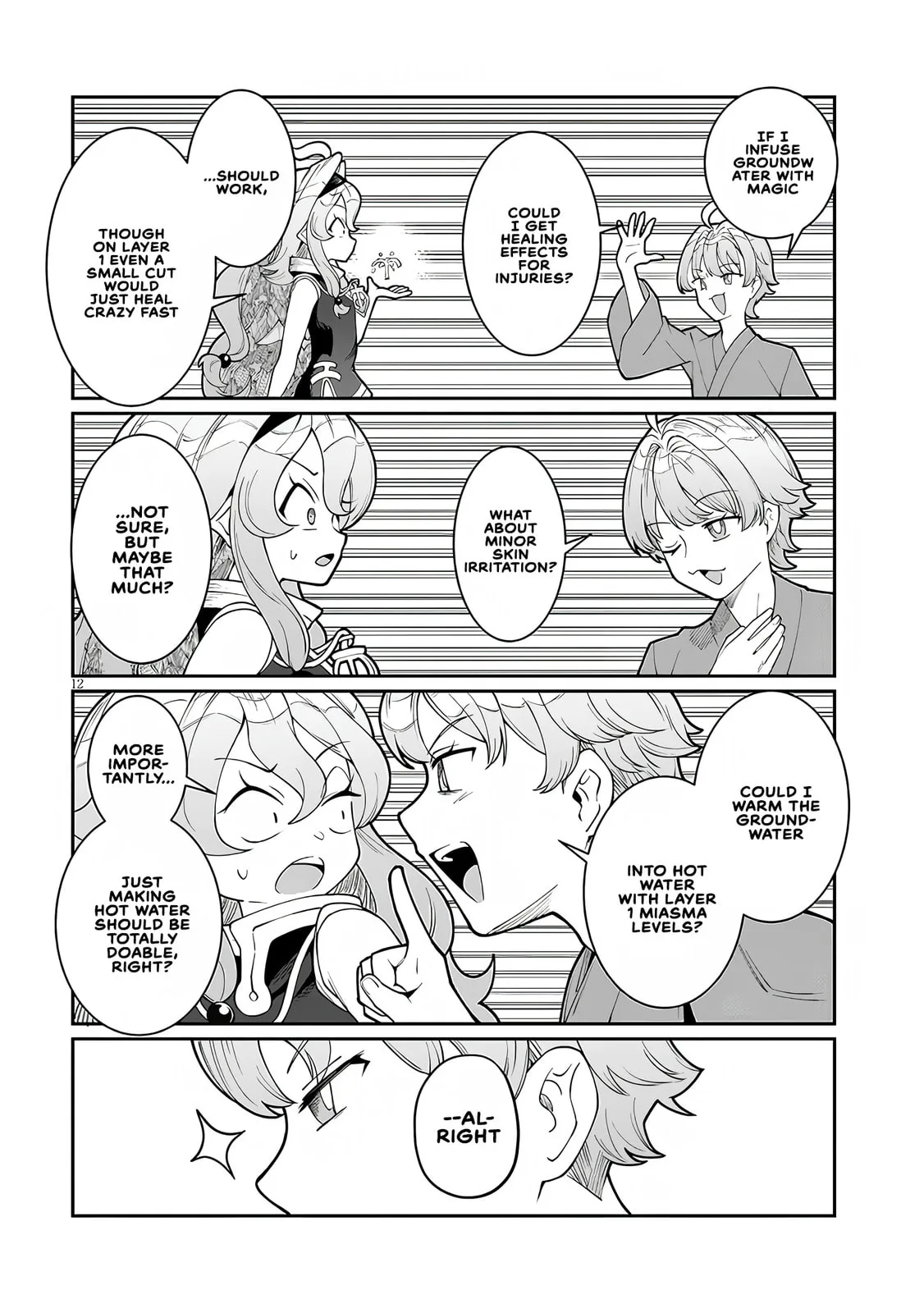 Reincarnated, I'll Make the Hot Spring Dungeon!, chapter 1, page 11