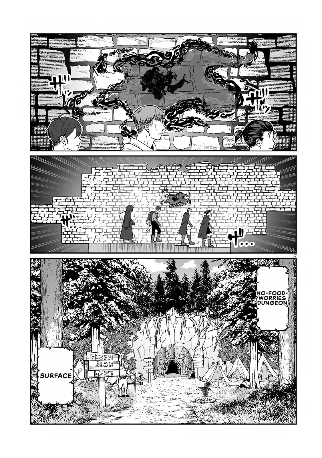 Reincarnated, I'll Make the Hot Spring Dungeon!, chapter 1, page 24