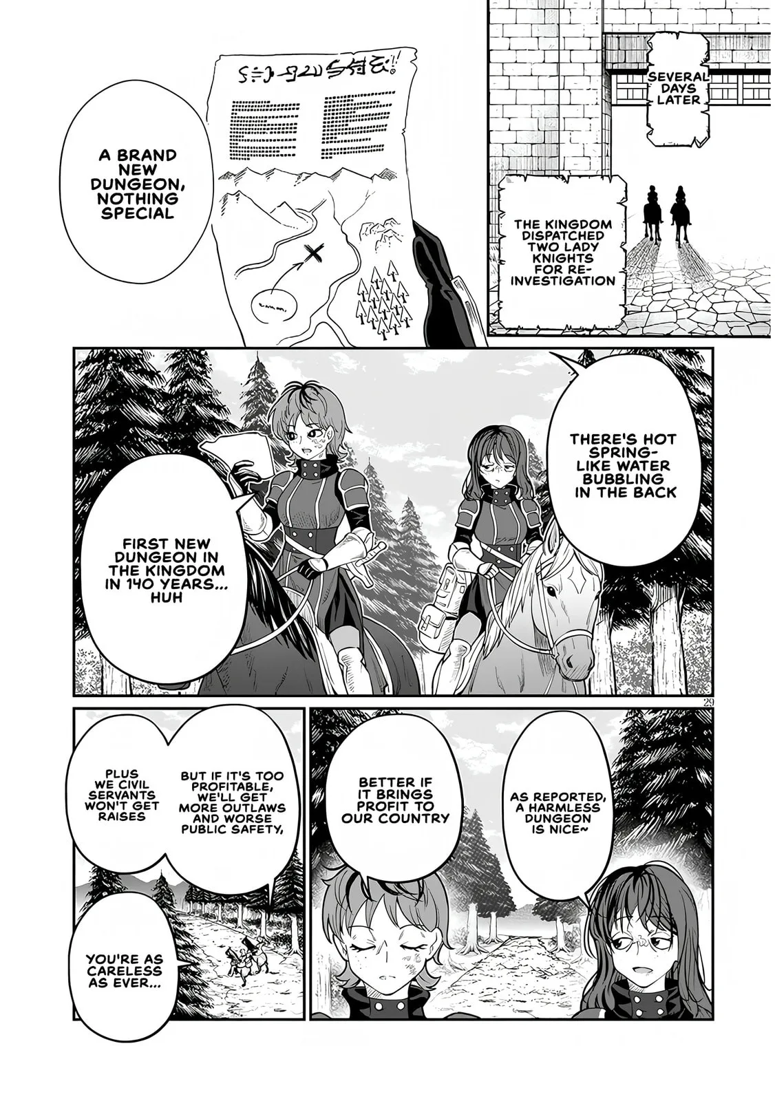 Reincarnated, I'll Make the Hot Spring Dungeon!, chapter 1, page 26