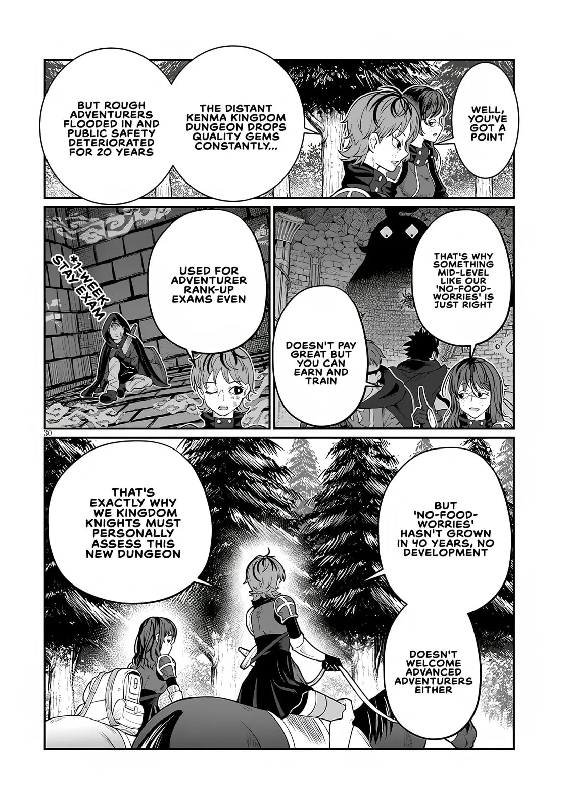 Reincarnated, I'll Make the Hot Spring Dungeon!, chapter 1, page 27