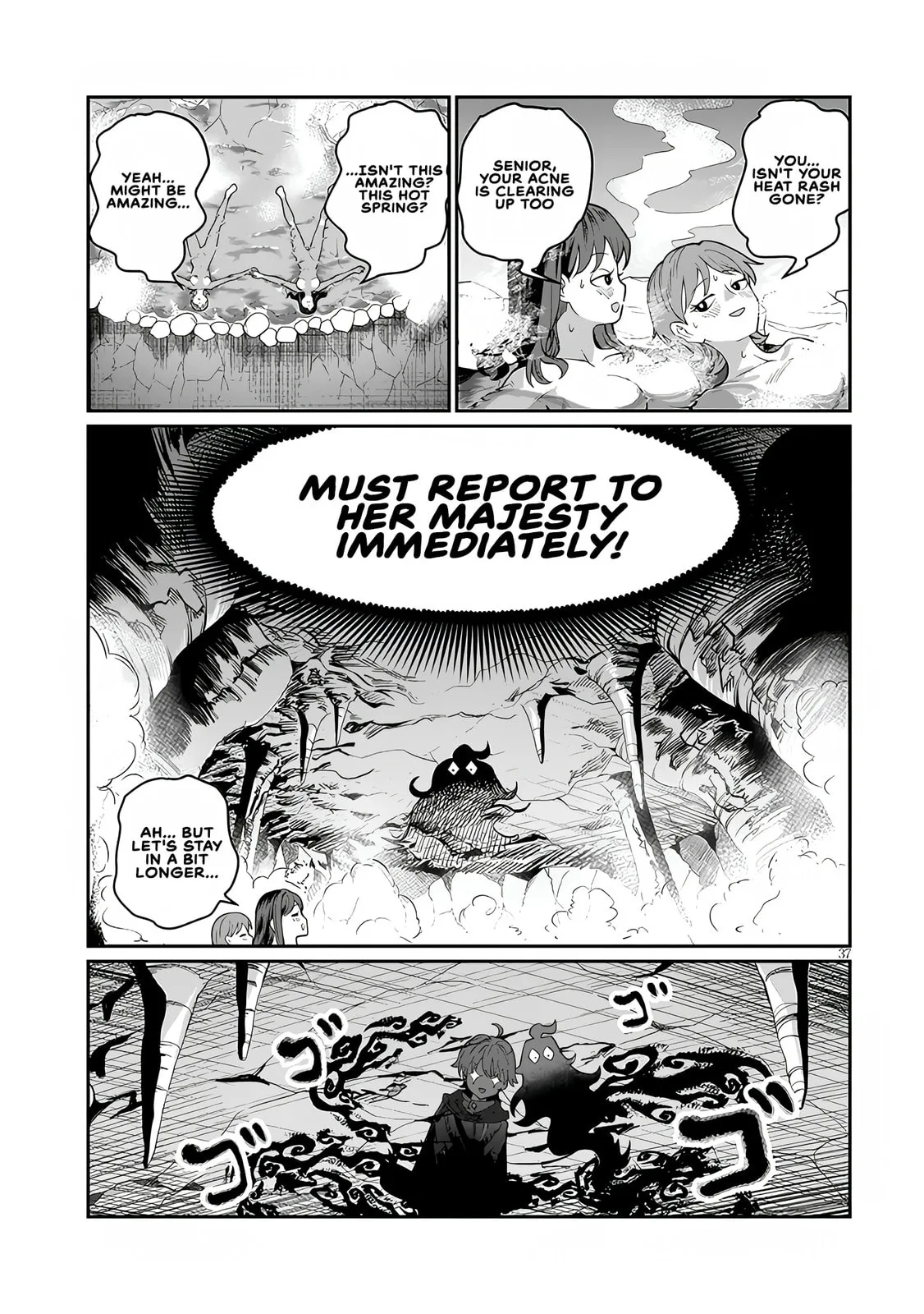 Reincarnated, I'll Make the Hot Spring Dungeon!, chapter 1, page 34