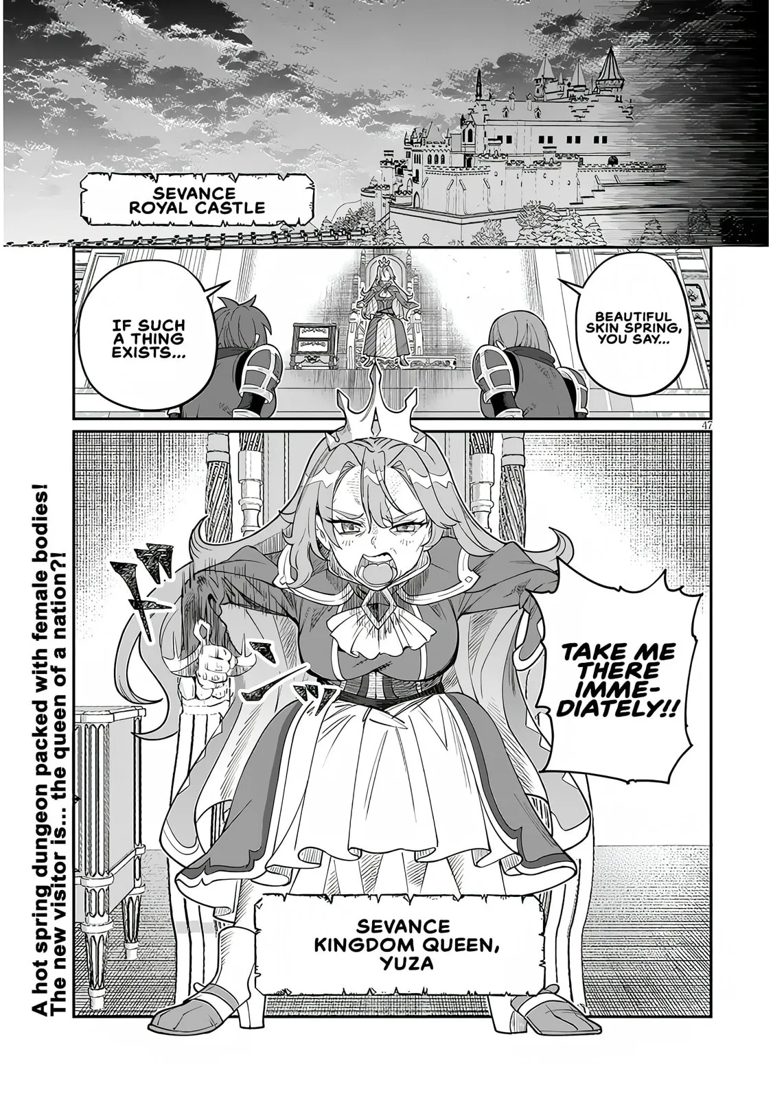 Reincarnated, I'll Make the Hot Spring Dungeon!, chapter 1, page 44