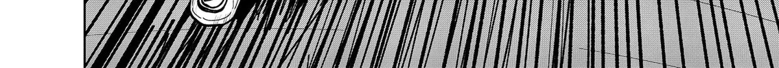 Gaichuu Kujotai, chapter 1, page 4