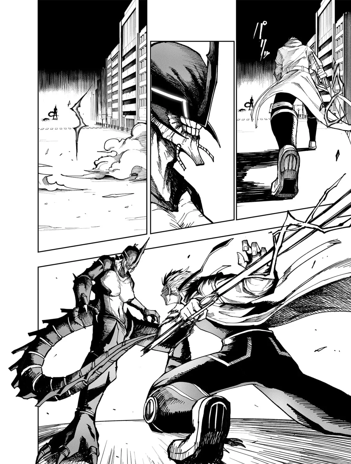 Gaichuu Kujotai, chapter 1, page 19