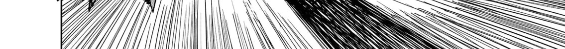 Gaichuu Kujotai, chapter 1, page 20